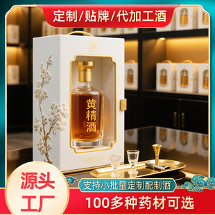 ��I����_�I�c���þƴ��ӹ��N���B����ș���S�������ɣ�ؾƶ���