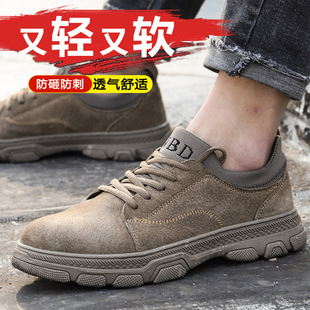 �~�ٶ܄ڱ�Ь��ʿ͸���p��ܛ��䓰��^���ҷ��̴���ĥ���ذ�ȫЬ