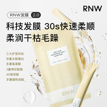 RNW��ޱˮ�]�᝙�lĤ���Ƹɿ�ë�����o�l�|혻���y�bŮʿ�o�l��