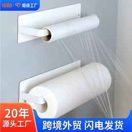 收纳架;浴室架;厨房置物架