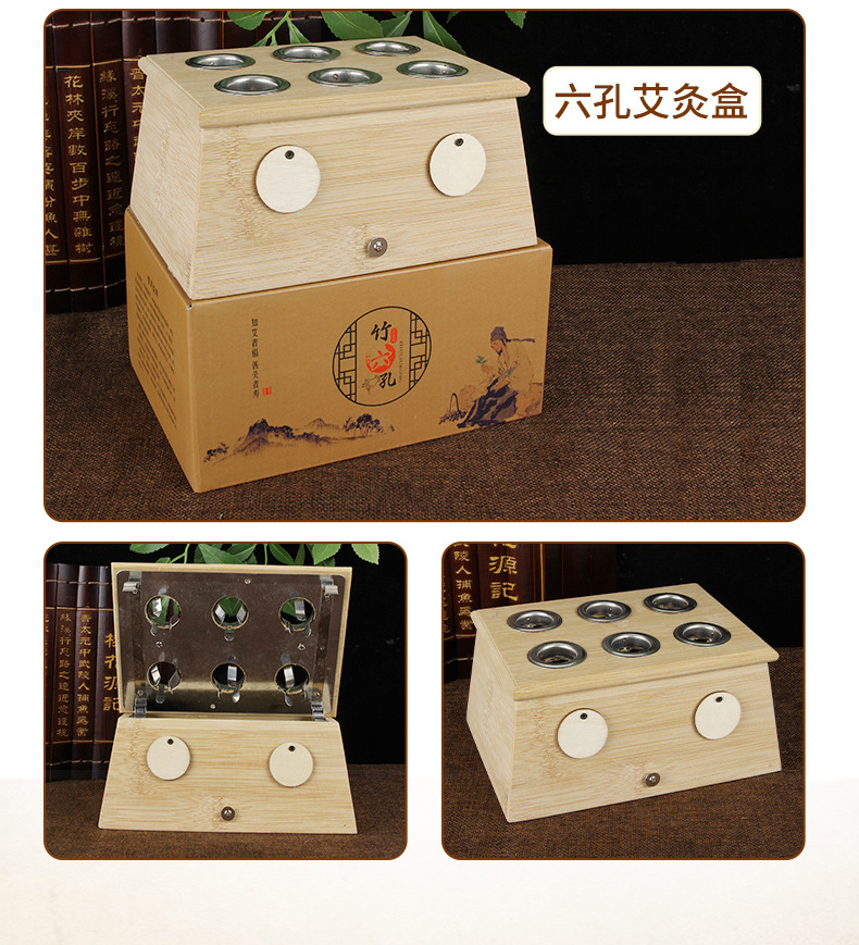Bamboo Moxibustion Box 6 Hole Warming Moxa Device for Home Use preparation