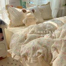 A类法式小清新水洗棉床品四件套双层纱布花边床单被套宿舍三件套4