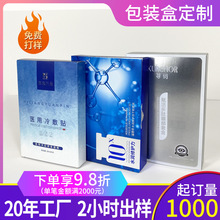 ߙnyƷbUVĥɰAҺ׿ʺowƷӡˢyĤ