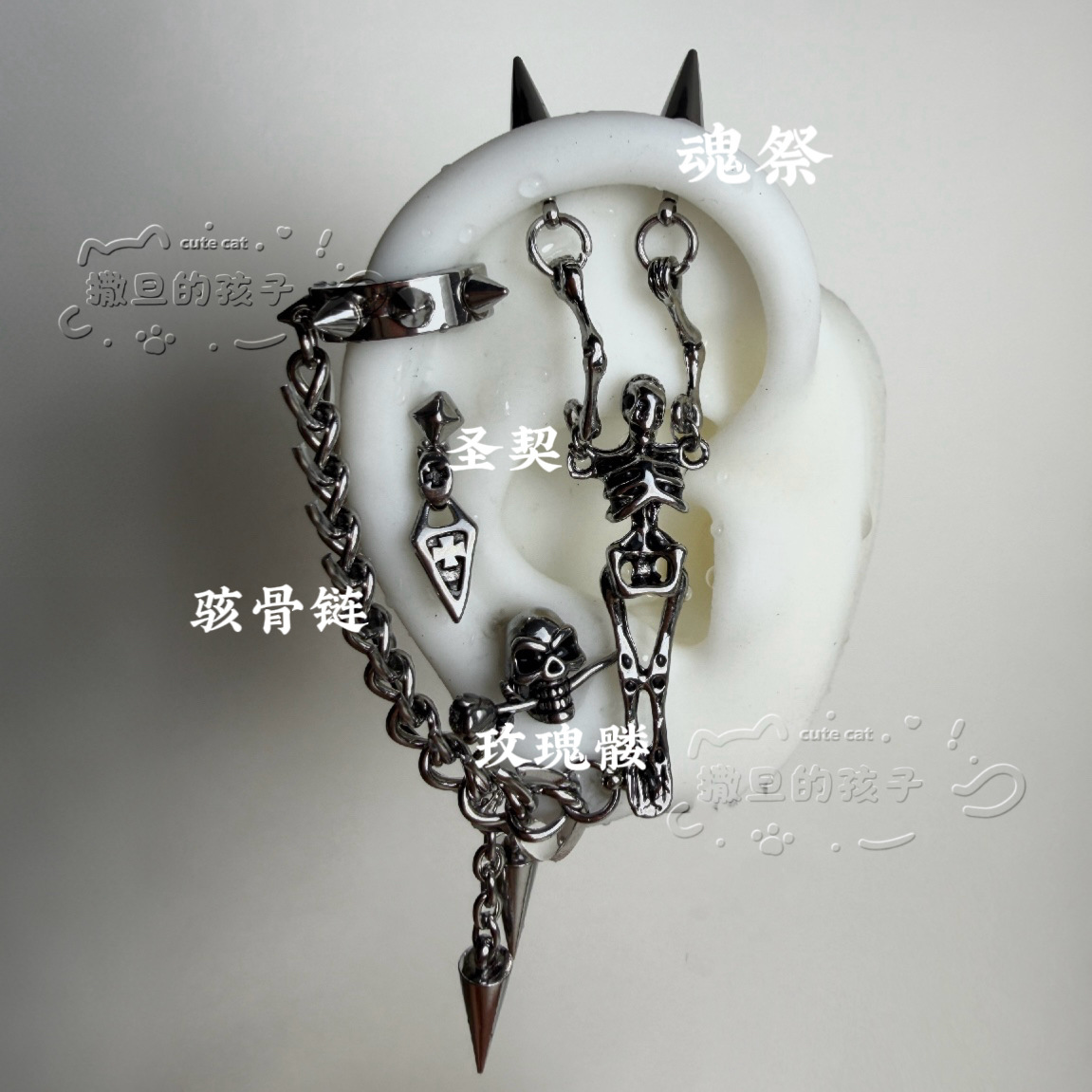 Pointed labret stud close-up product detail