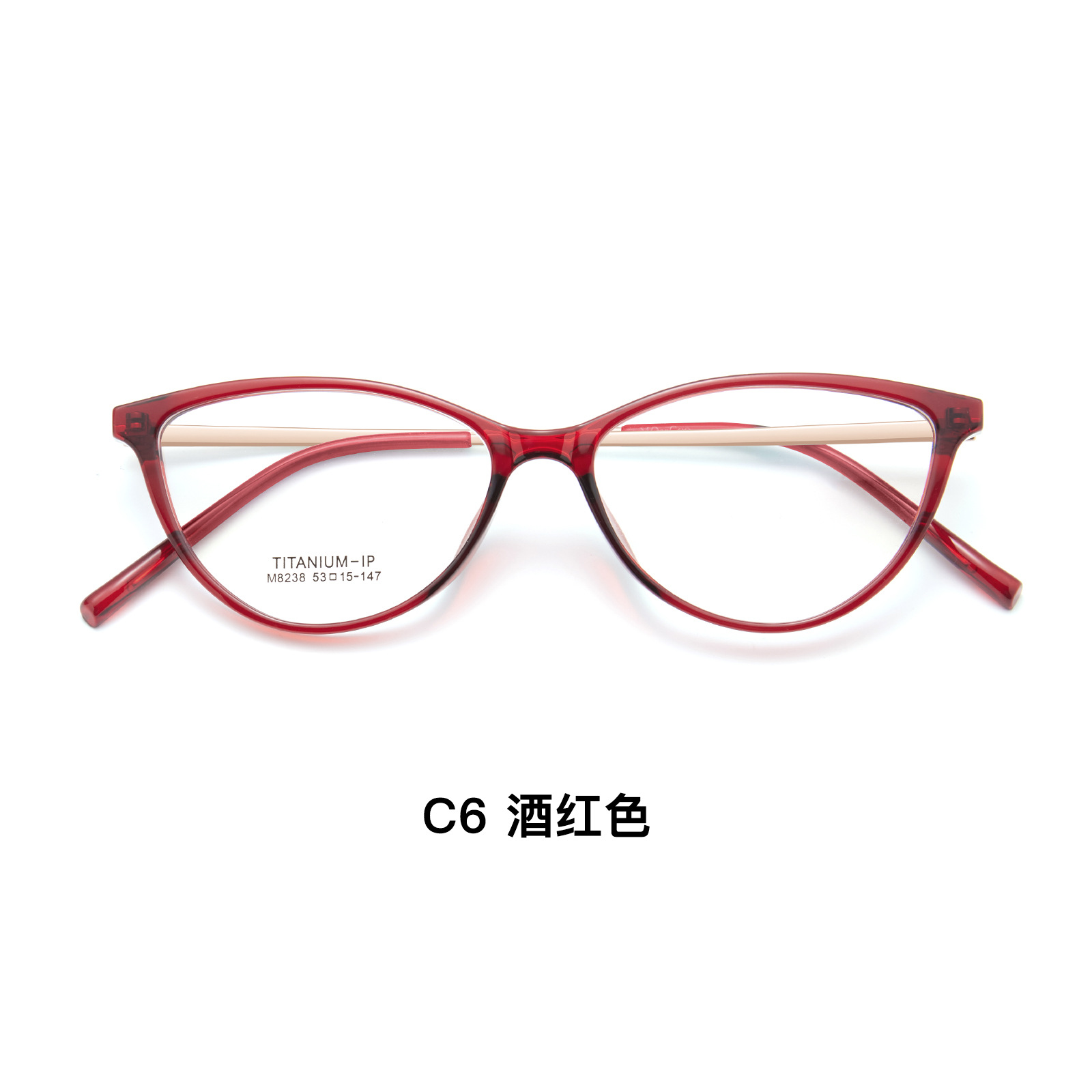 Red celebrity ins viento ultra ligero marco de titanio ojo de gato TR marco de gafas de titanio elástico piernas no sujetas cara marco de gafas de sol al por mayor con gafas