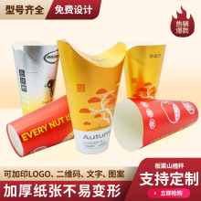 һ���԰������������l��Ͱ�X������Ͱ���������u���׻�ɽ髱�����