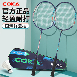 �ɿ�80��ë�����F�Ͻ�һ�w�p�ĳ��ˌW���ʹ����Ĺ��S���lһ�����l