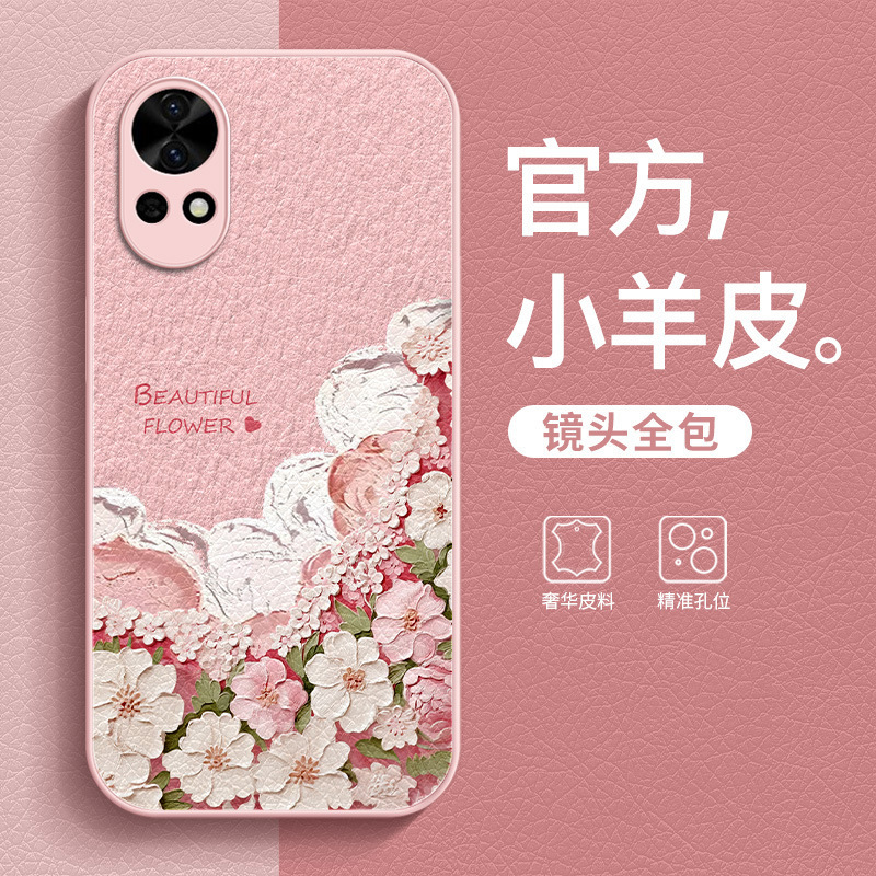 Huawei nova8 携帯電話ケース nova9 落下防止レザーストラップ女性 12 ニッチハイエンド nova13 保護カバーに適しています|undefined