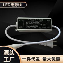 ����led�����޺�􎧟o���l�W���^������������߉��_�P�Դ