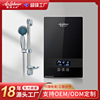 Tankless Electric water heater constant temperature household small-scale shower Super Hot Thermoelectric heater Cross border Exit wholesale