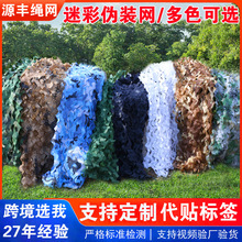 �羳�������ԲʾW���b�W�ړ����ξWɽ�w�G����������Բ���ꖾW