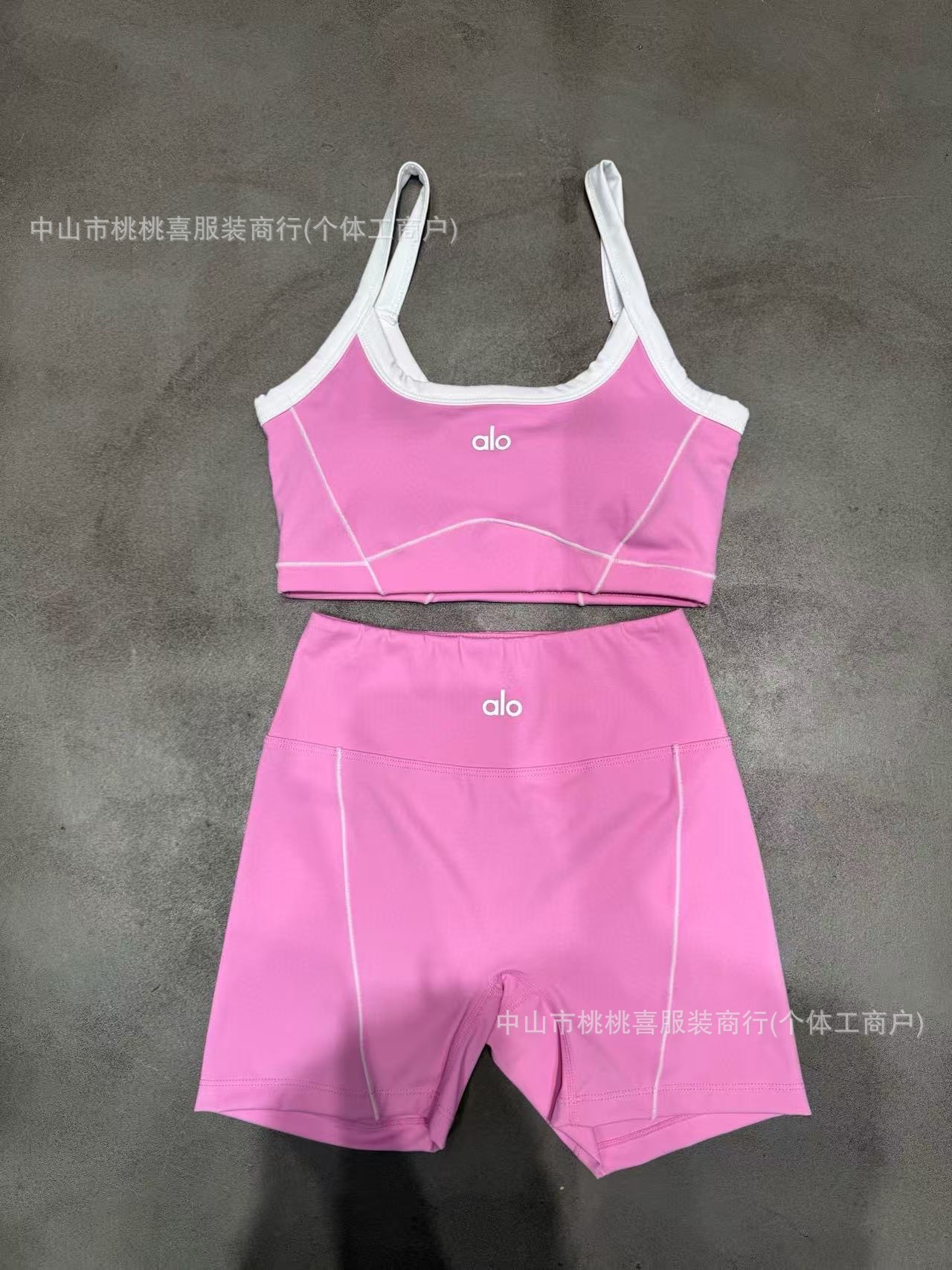 Comercio exterior spot nuevo desnudo seco rápido cinturón cojín de pecho ropa interior cinturón de hombro bra de color corto pantalón vestido mujer