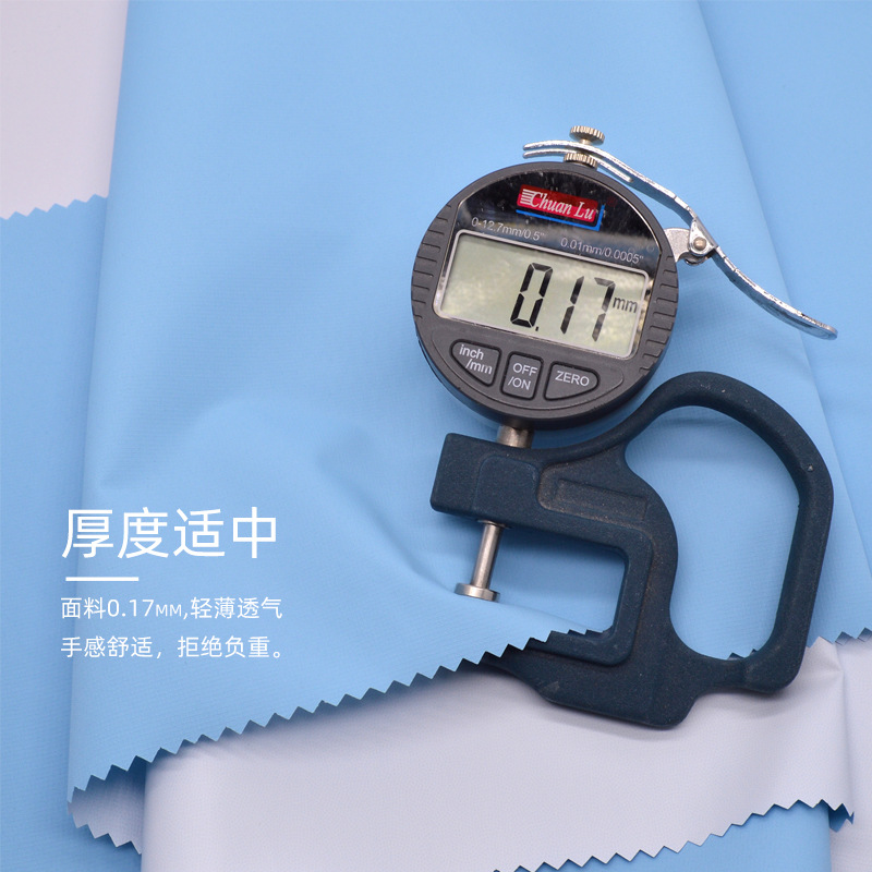 �����Գ��������0.1ƽ���ˮ͸��Ĥ�����ɽ��У��ר���ֻ�ֱ��