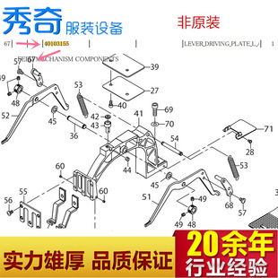 �ؙCjuki�׽Y�C�󉺗U�^1900A1900B�p�x�C 40006745�D40103155
