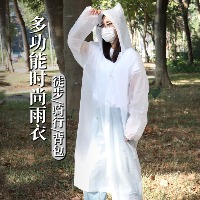 Adult travel hiking poncho men and women fashion waterproof EVA raincoat outdoor portable one-piece raincoat wholesale
