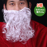 Рождественский старик Baihuzi Grandpa Dress Dress Dress Maushu Hushu бородатый моделирование правильно