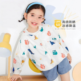 Summer Cartoon Printed Sun Protection Clothing for Boys and Girls Upf50+ Light and Breathable Kidsren's Jacket Medium and Large Kidsren's Skin Clothing