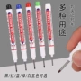 划线加长工地木工标记笔