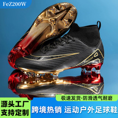 金メッキ加工のクロスボーダーサッカーシューズ、16人制大人学生用芝生トレーニングシューズ、AGロングスパイク、子供用スポーツTF滑り止め