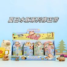 ����ˮ��ϵ�а���������6mPET͸�����ϴ����滻�޸ĸ��Ǵ�����Ʒ