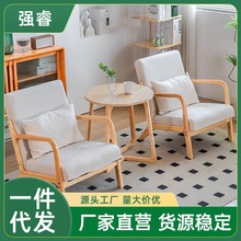 Q蕤2网红小沙发单人双人茶几组合北欧小户型卧室休闲客厅原木懒人