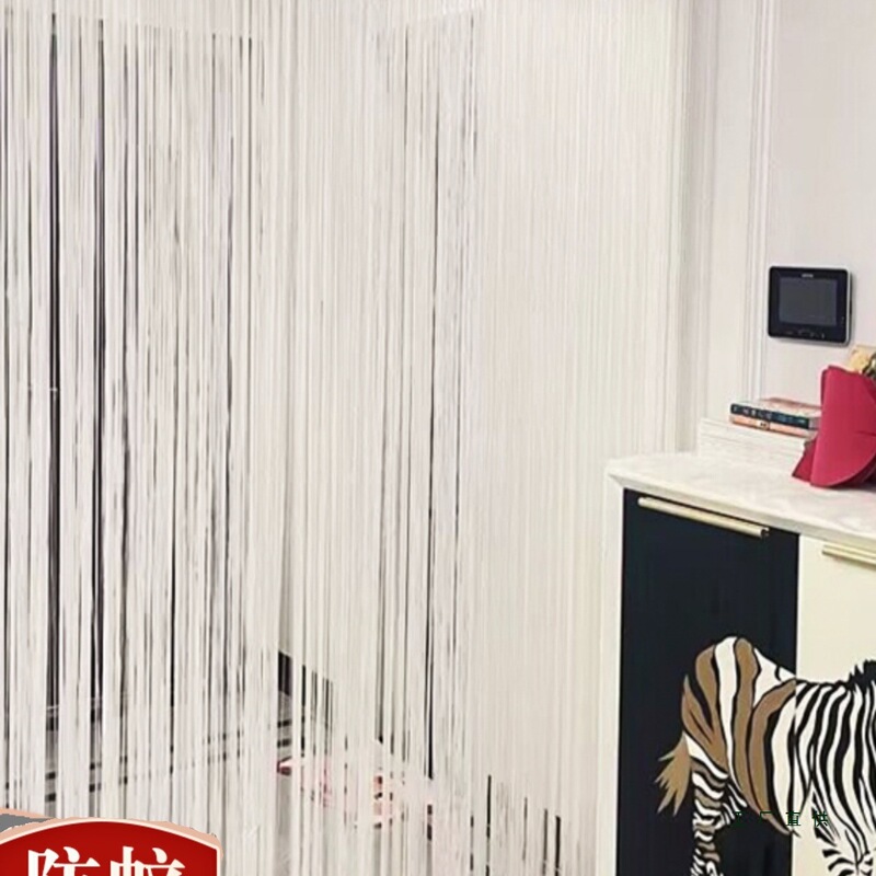 Luxury Encrypted Anti-Mosquito Curtain for Living Room Partition, Entrance, Bedroom, No-Drill Hanging Curtain, Wedding Tassel Door Curtain