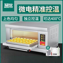 ����늿������ÿ���һ���p�ӱP����������������_����決����
