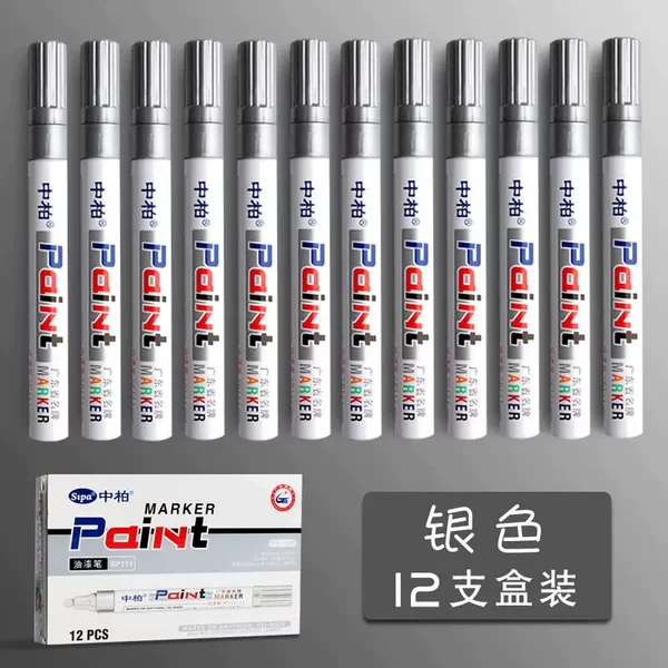 Zhongbai paint pen SP111 white marker waterproof non-fading touch-up paint pen oil-based marker black marker