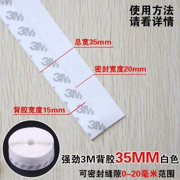 White, 35mm, 1meter