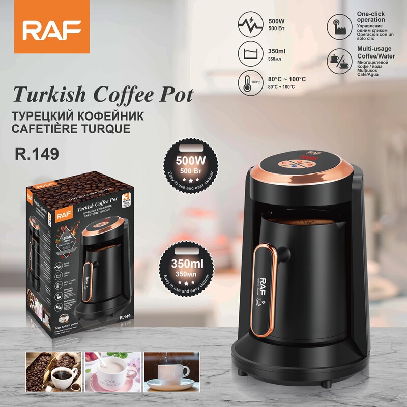 Raf European Standard Cross-Border Turkish Coffee Pot, High-Temperature Resistant Hot Water Kettle, Visible Coffee Brewing, One-Touch Operation Coffee Maker Raf European Standard Cross-Border Turkish Coffee Pot, High-Temperature Resistant Hot Water Kettle, Visible Coffee Brewing, One-Touch Operation Coffee Maker