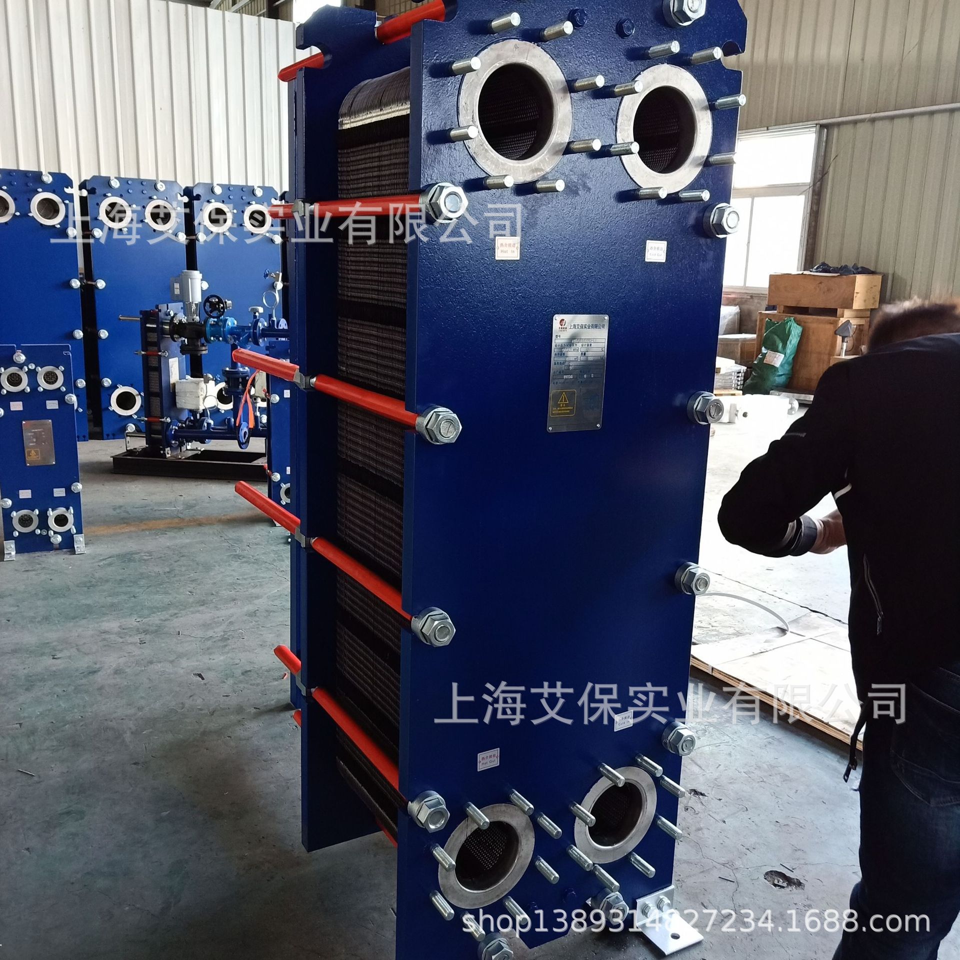 地暖系统配套板式换热器 换热面积150㎡板换 100㎡板式换热器现货