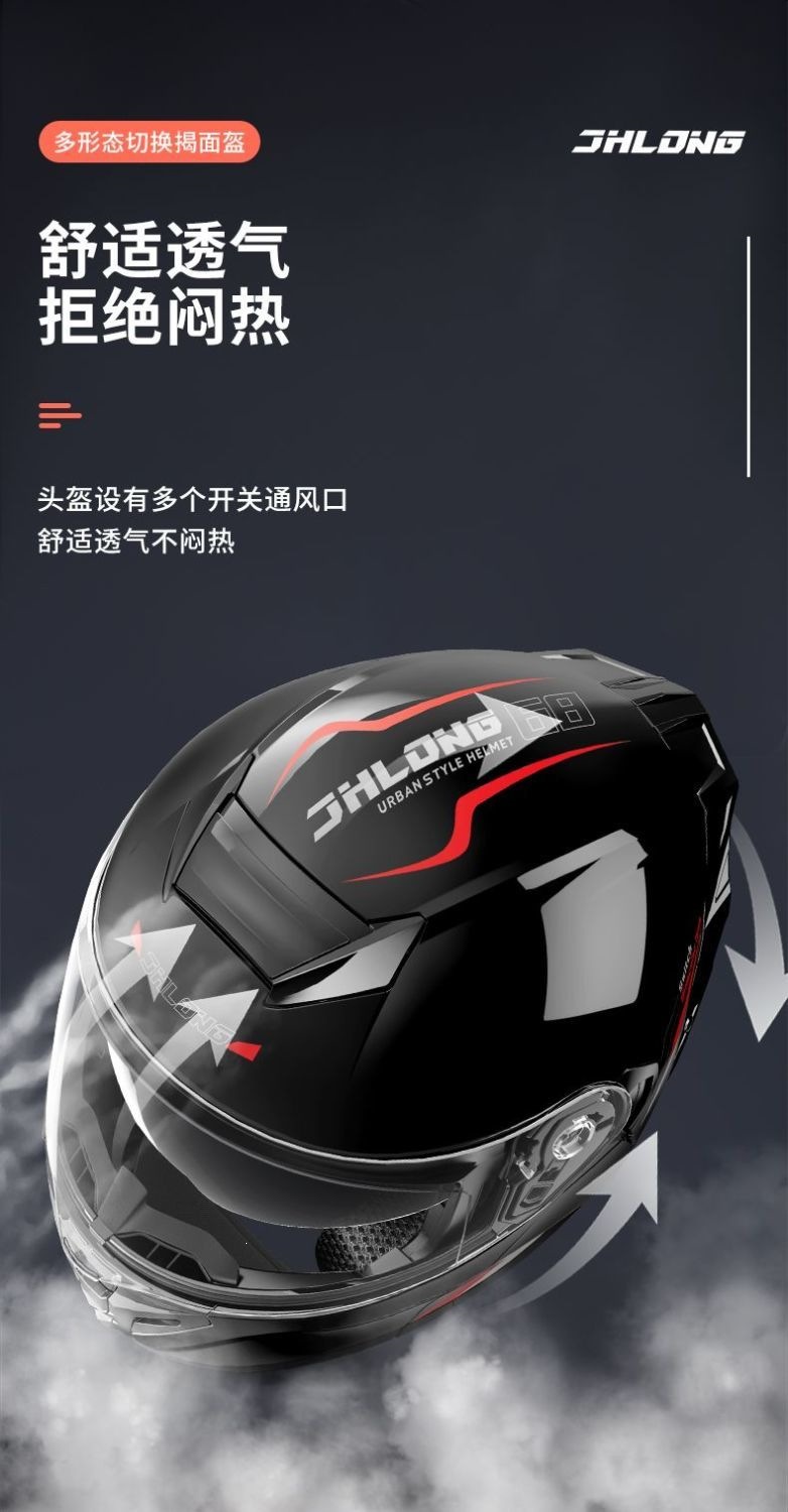 3C Certified Electric Motorcycle Helmet, Unisex, All-Season Half Helmet, Winter Warm Helmet with Bluetooth Headset, Flip-Up Helmet