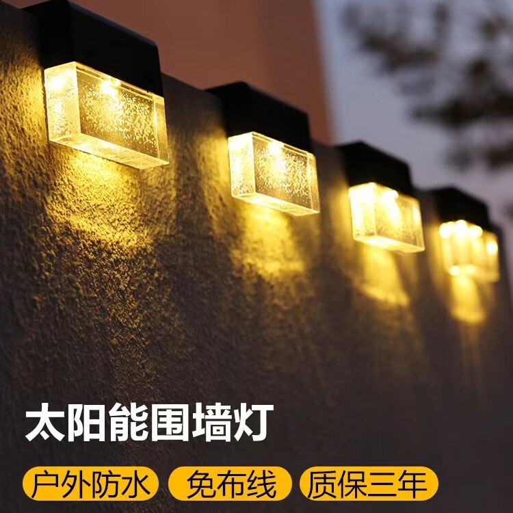 New Solar Outdoor Lights Household Waterproof Wall Lights Courtyard Garden Layout Balcony Yard Fence Atmosphere Decoration