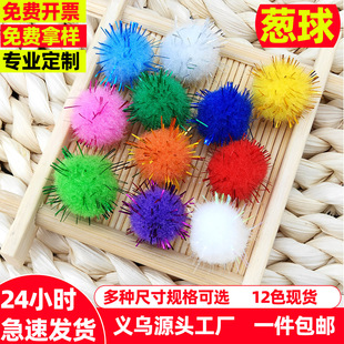 ���[ë���z���}�Q�b�ɫë�q����]Сë�q����bdiy�o�ϬF؛