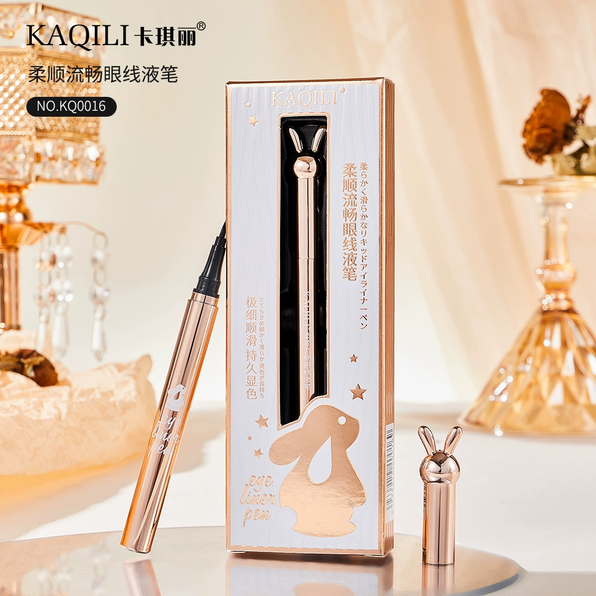 卡琪丽 Conditioner, waterproof smooth quick dry eye pencil, wholesale