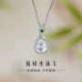 镶嵌天然冰种葫芦锁骨链