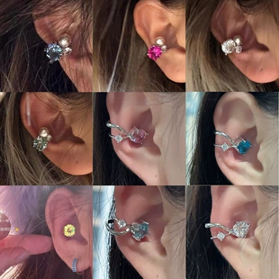 Clip‑on earrings, zirconium and pearl, light‑luxury non‑pierced design