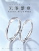 Design unlimited sophisticated ring for beloved, simple and elegant design, wholesale