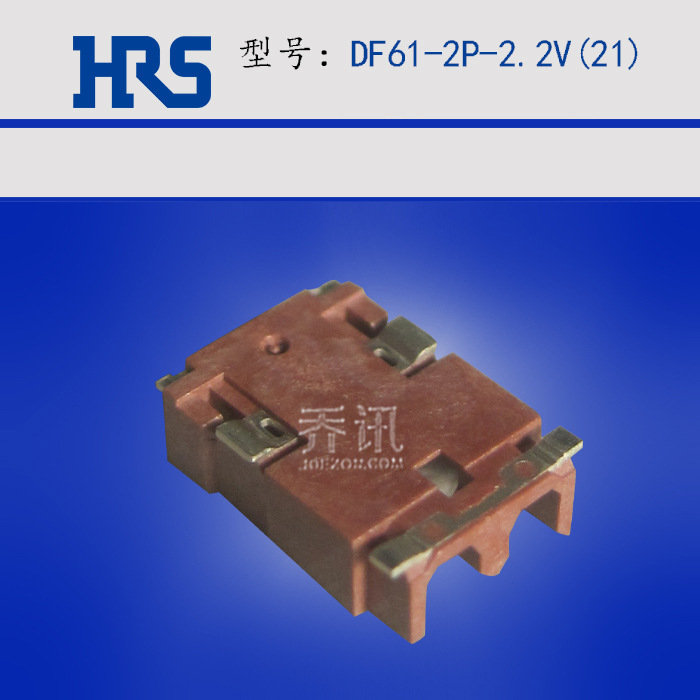 HRS DF61-2P-2.2V(21)   2pin hirose