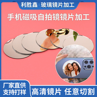 �R�Ӷ� ���֙C���������R�ӹ��A���ֳ��R���y����S����yʽ�R��