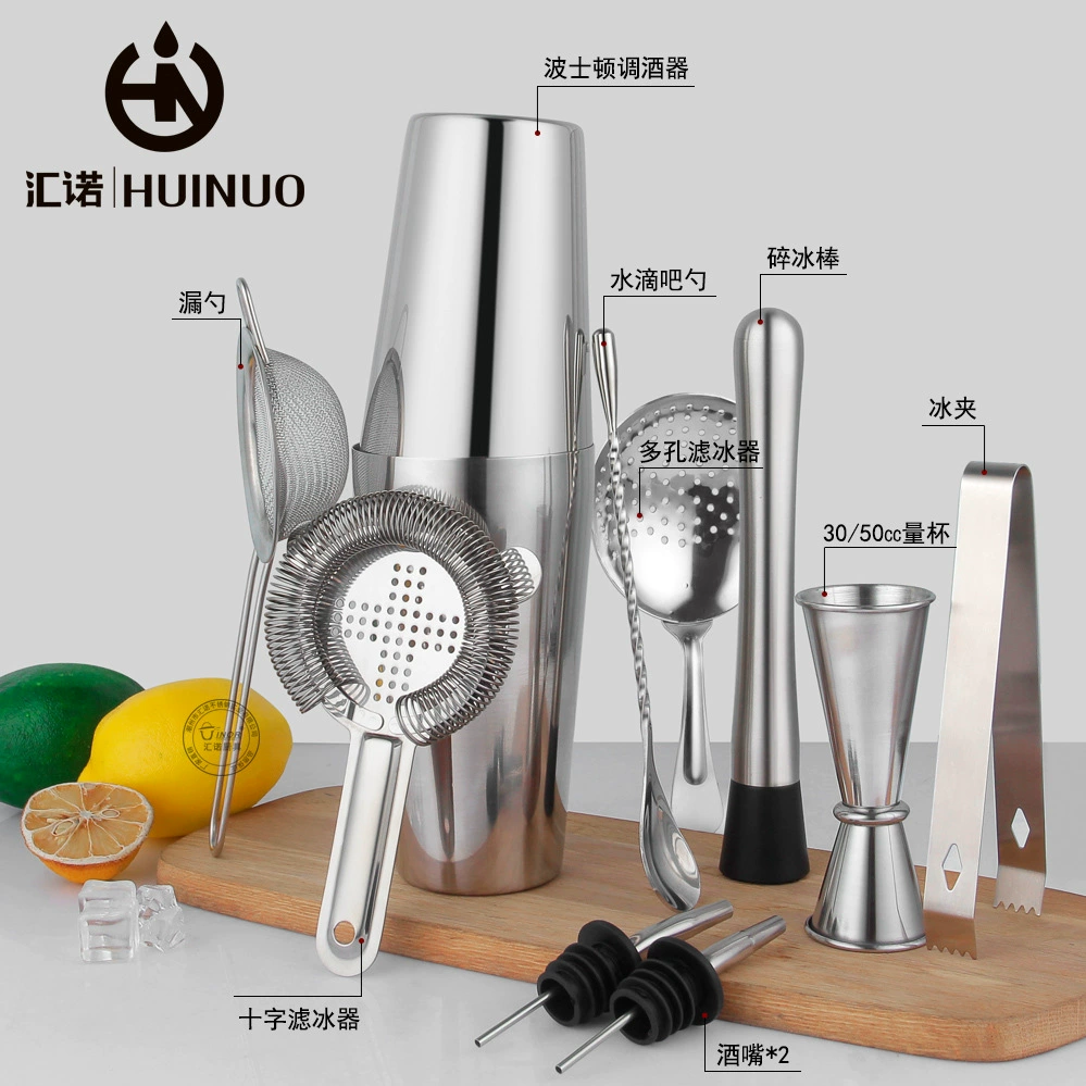 Shaker, cocktail set stainless steel