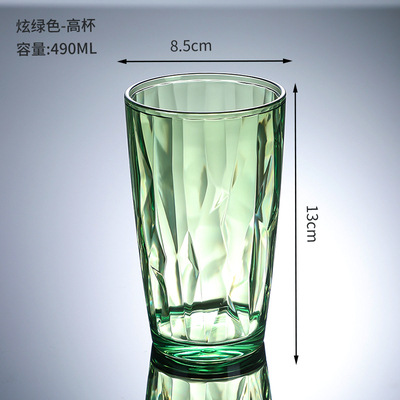 500ml 그린 대형 사이즈