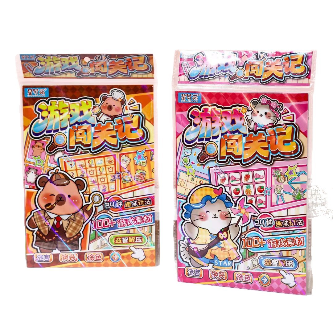Juegos de gran tamaño divertidos pegatinas de juegos de rompecabezas para cambiar de ropa para niñas de color regalo para niños Juguetes de desprensión
