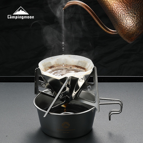 CAMPINGMOONG 304 stainless steel coffee funnel removable folding creative coffee filter