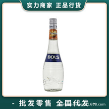 ��ʿҬ��ζ���ɾ����ƾ�700ml�uβ�ƹ��ƻ��ƺ��mԭ�b�M�����