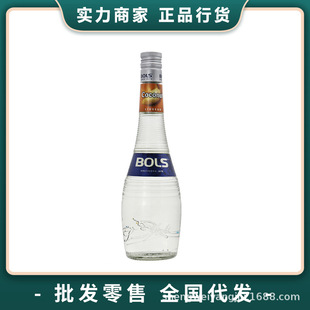 ��ʿҬ��ζ���ɾ����ƾ�700ml�uβ�ƹ��ƻ��ƺ��mԭ�b�M�����
