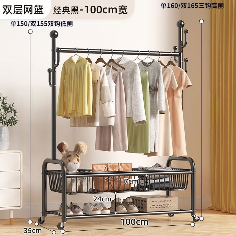 床置き服ラック家庭用部屋寝室掛け服ラック移動ハンガー簡易ハンガー卸売り|undefined