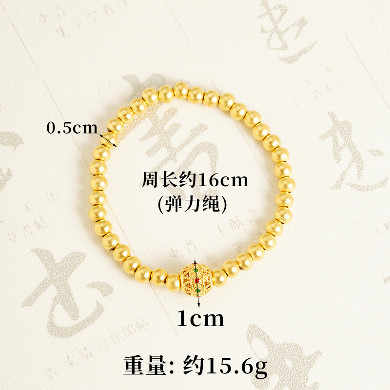 Nuevos productos de oro de arena vietnamita cuerda elástica cuerdas de cuentas de brazalete de bordado para hombres y mujeres, joyas de estilo chino que no se desvanecen