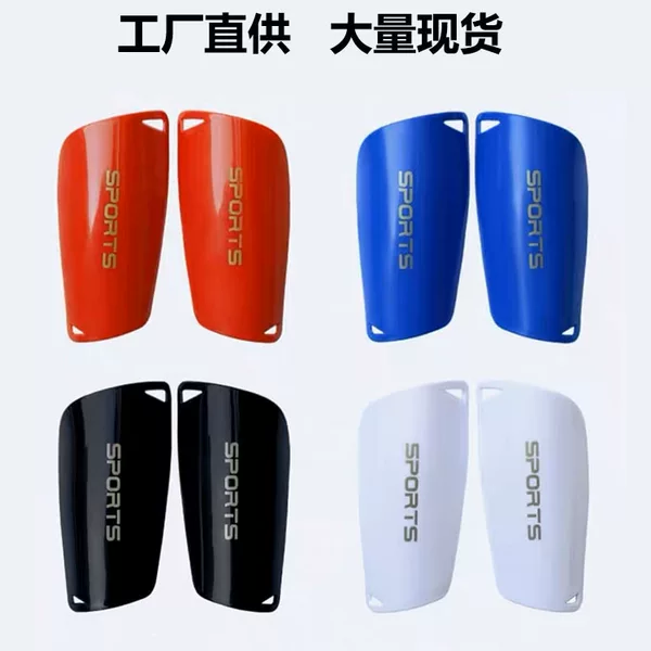 In stock football leg guard assassin flapper student competition training calf kneecap sports protective gear cross-border