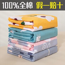���ޱ��׆μ�100ȫ�ޱ��ֆ��ˌW������150x200x230�Ϊ�1.5�ױ���